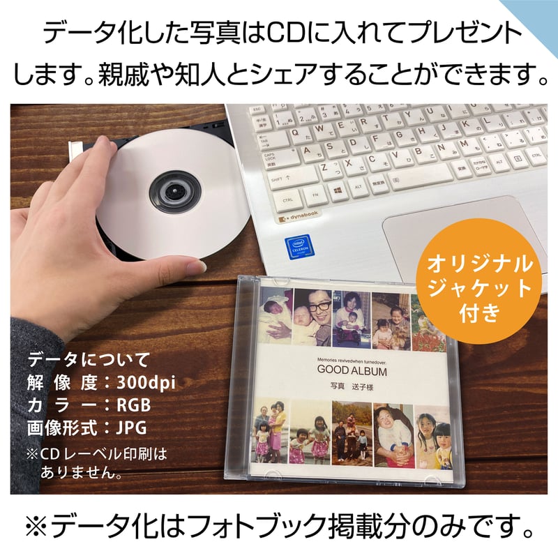 【新品】京舞　写真集　ハードタイプ　お箱付き 新品】京舞 写真集 ハードタイプ お箱付き アート・デザイン・音楽