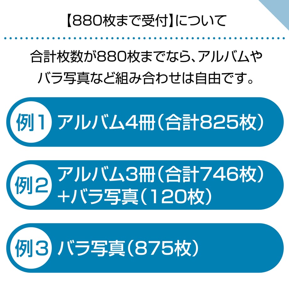693a5c88be2d12dcf62950a6