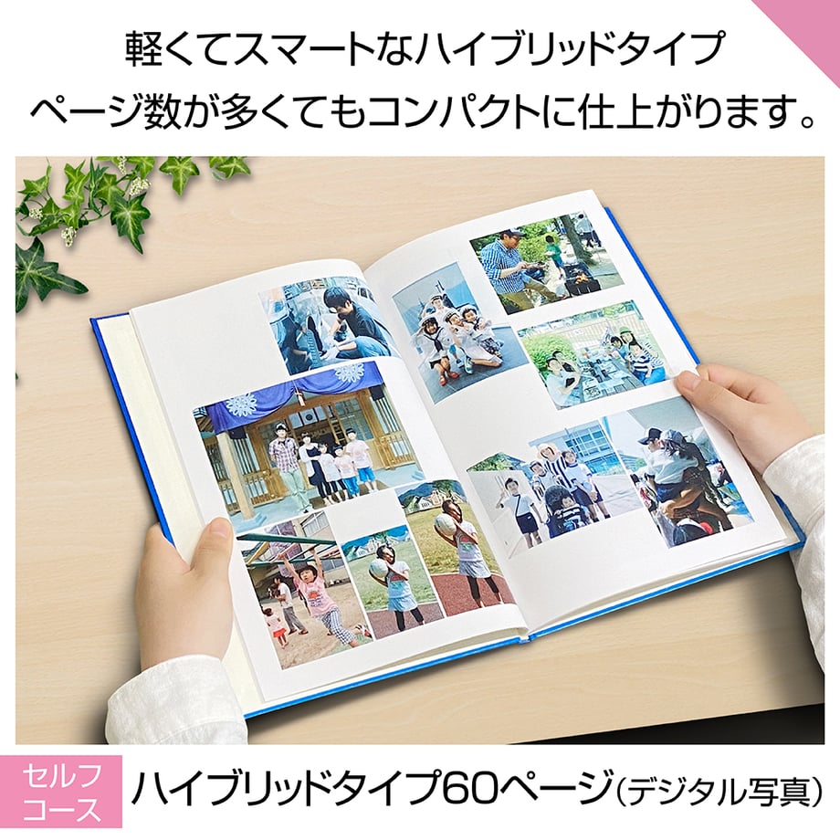 693a6a39f06ae88d07510e8b
