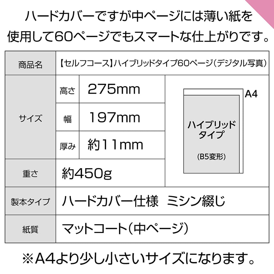 693a6a39f06ae88d07510e8b