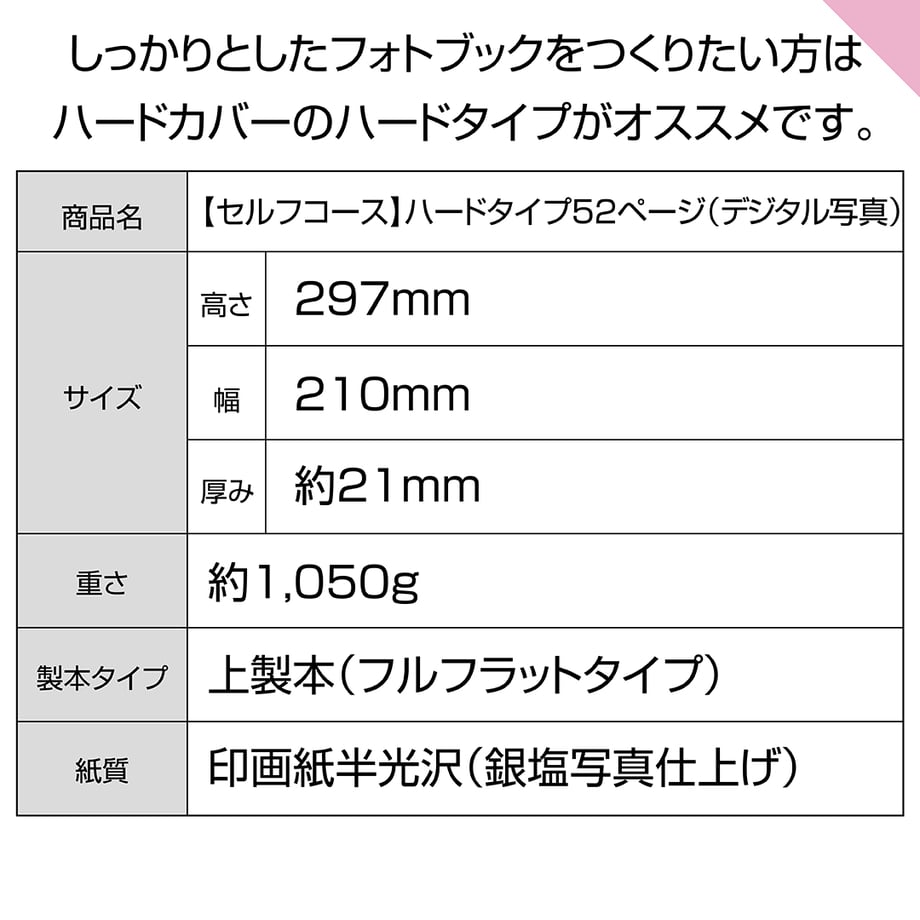 693a69a3e5a6e6830296428d