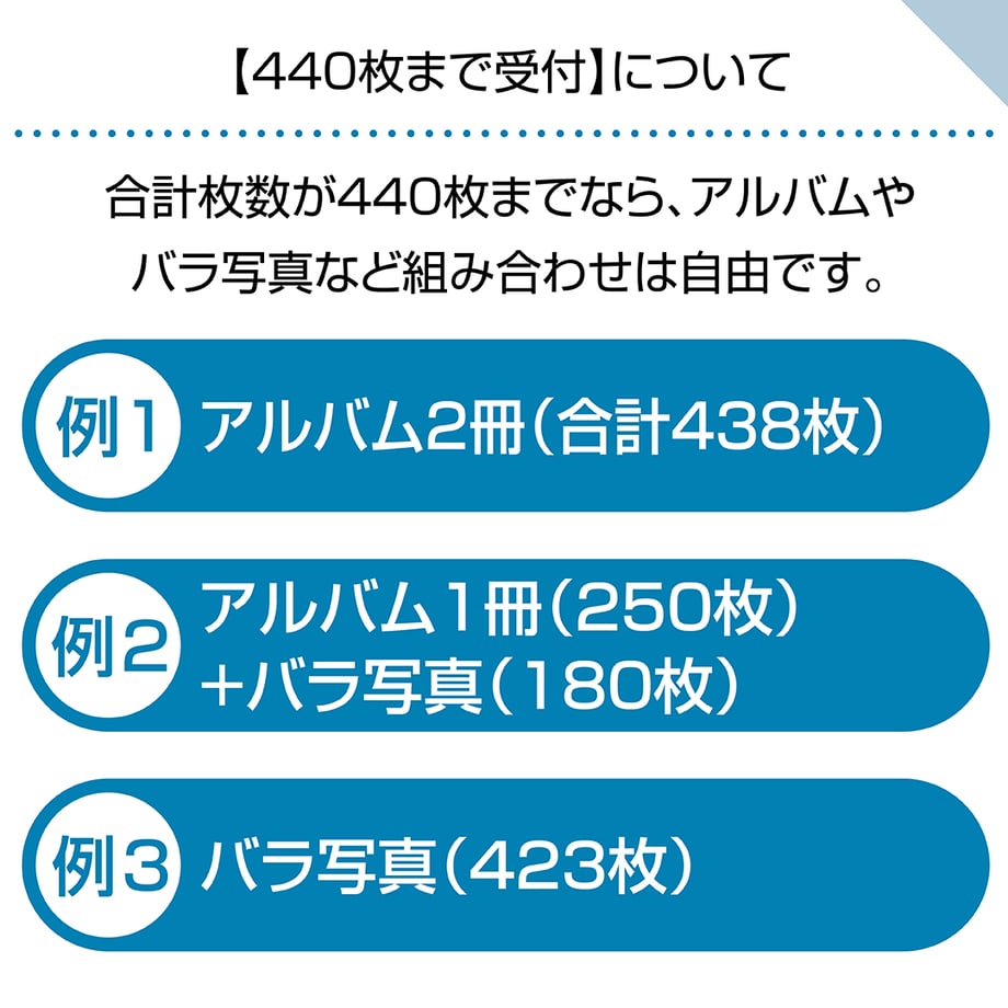693a4e65e0d4788ede0785d3