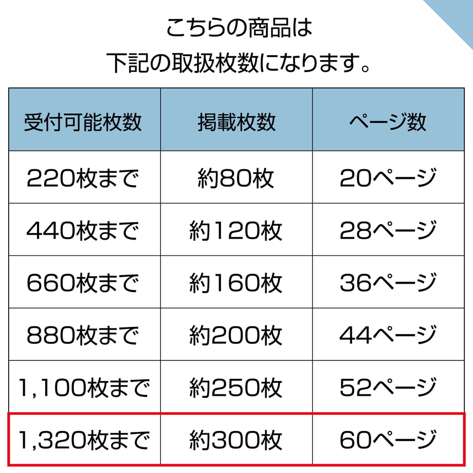 693a643b20ede136b74ec593