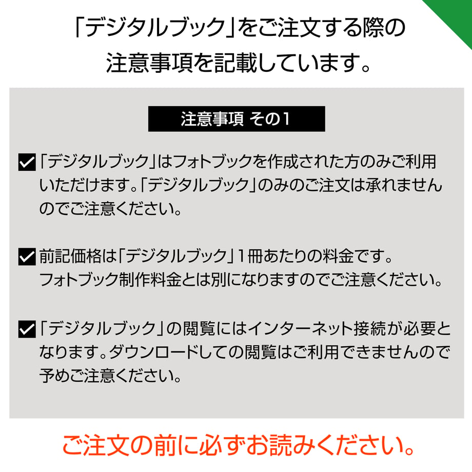 686729576857f845451ff500