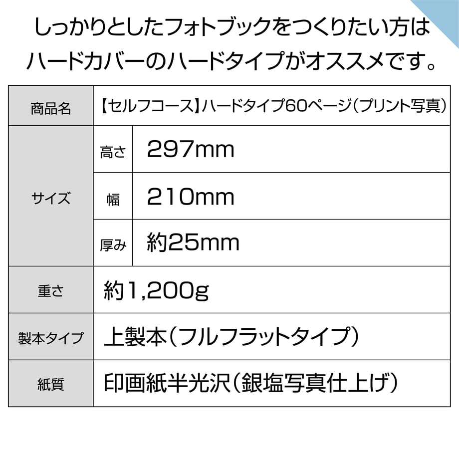 63a8fca93589b96f03109b9a