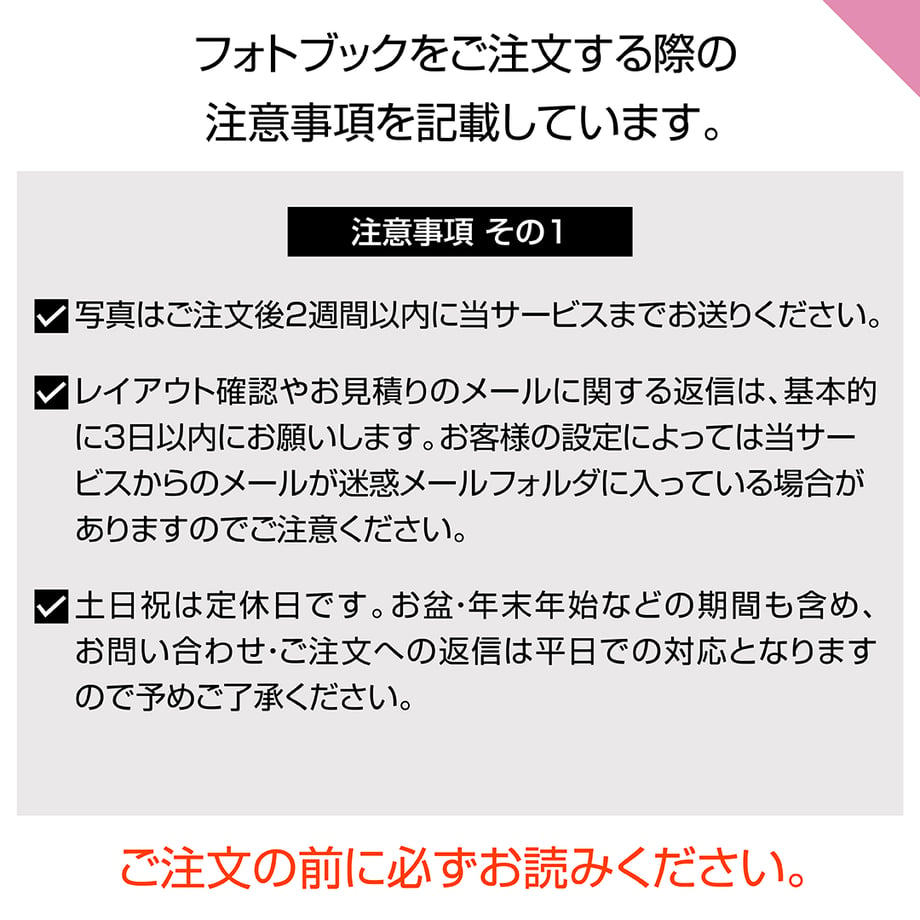 693a6a39f06ae88d07510e8b