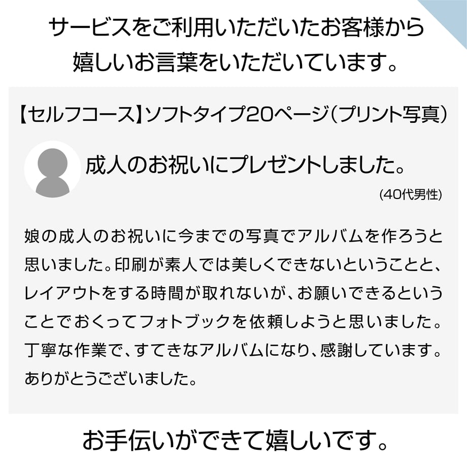 63a4052fa876db0d7c2df88d