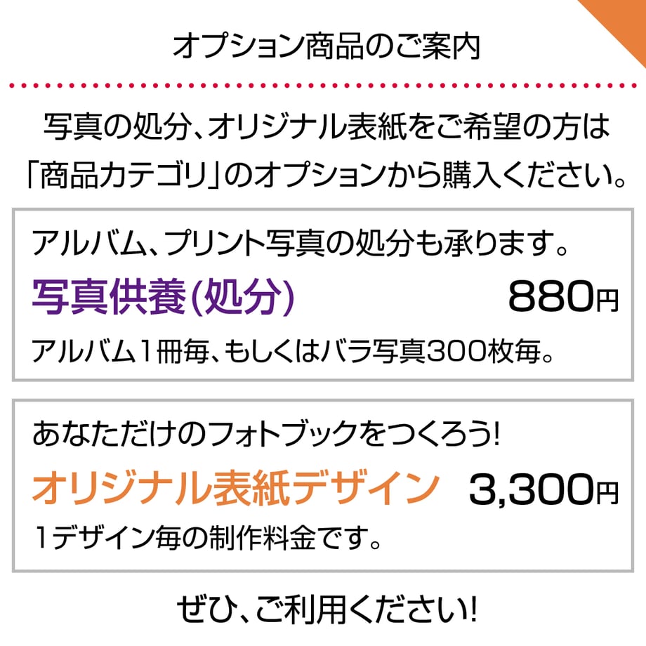 693a4c9810525192520a1324