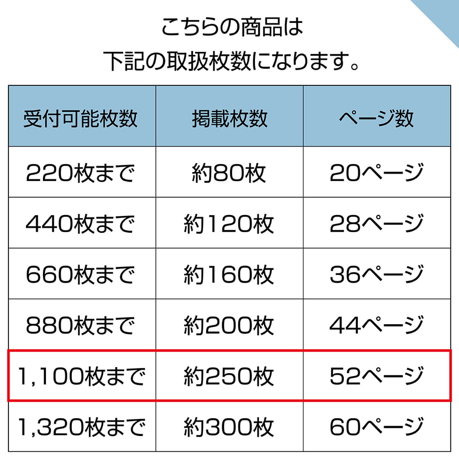 693a5e065106c209ba46d3db