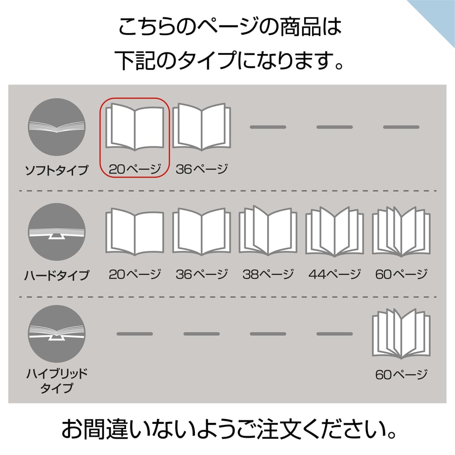 63a900573589b96f03109d8b