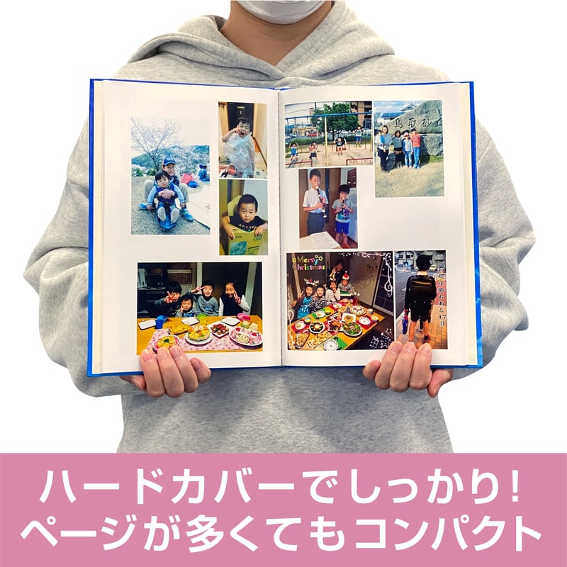 ハイブリッドタイプ 60ページ(セルフコース デジタル写真