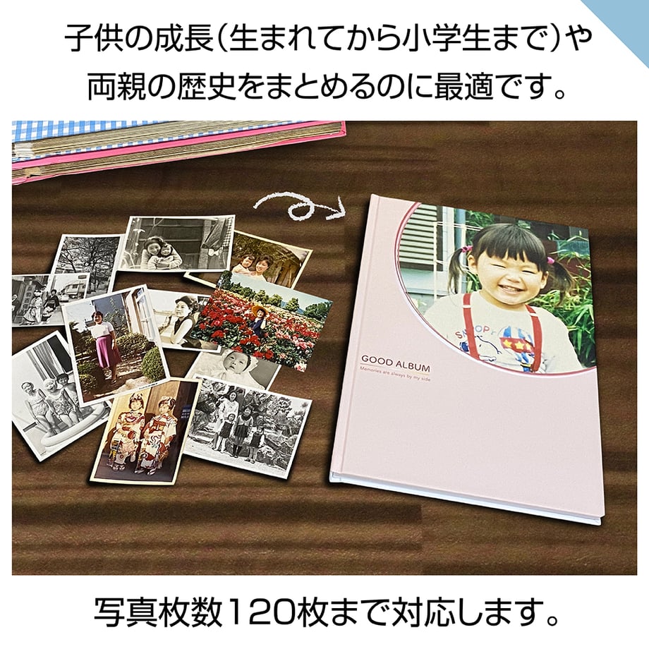 693a473be0d478ecb60785d3