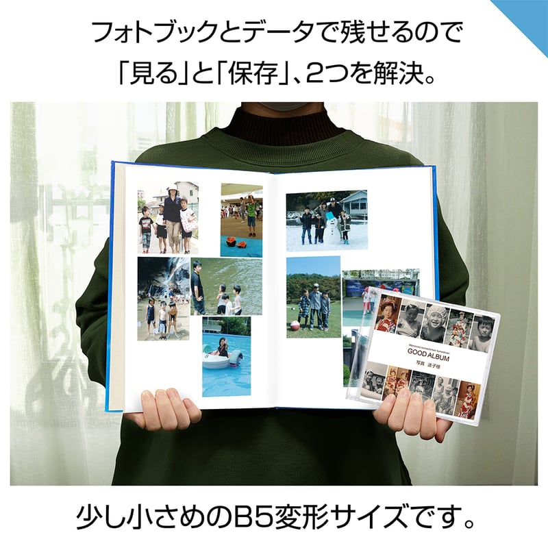 ハイブリッドタイプ 60ページ(セルフコース プリント写真) | おくって