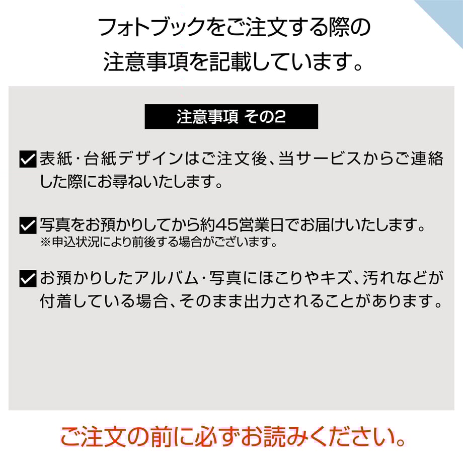 63a4052fa876db0d7c2df88d