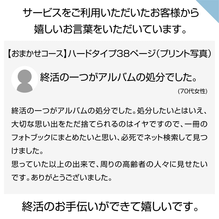 63f9a6cd34e0175560d1898a