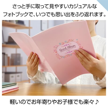 ソフトタイプ　20ページ(ハーフコース プリント写真)