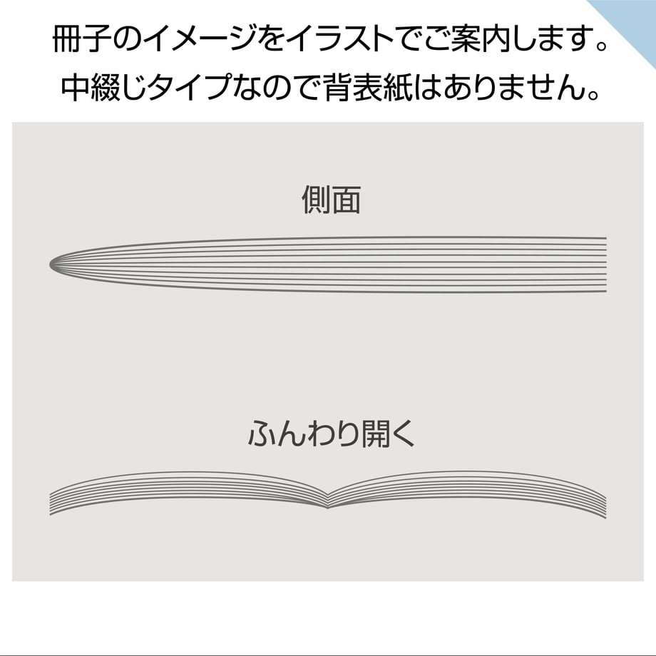 63a900573589b96f03109d8b