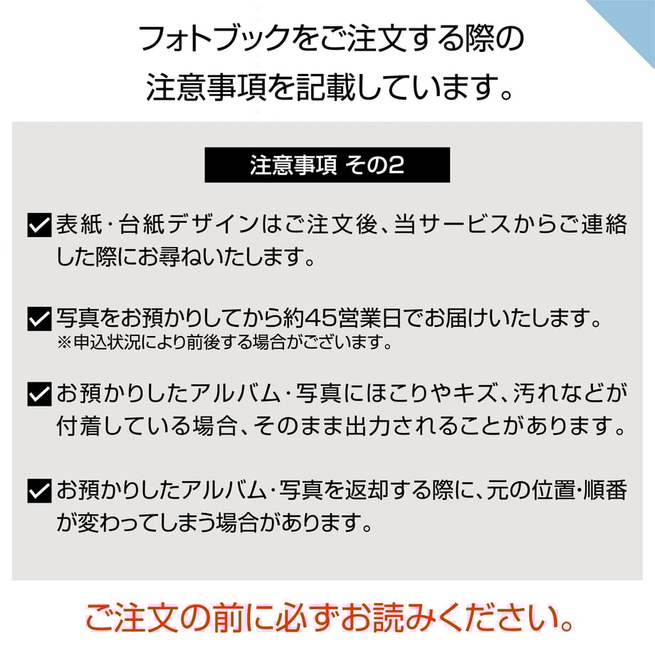 63f9a6cd34e0175560d1898a