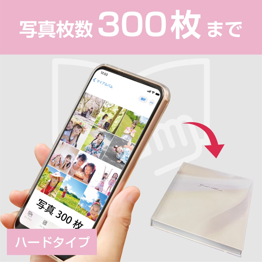 63a906ebc66d662b6dc52882