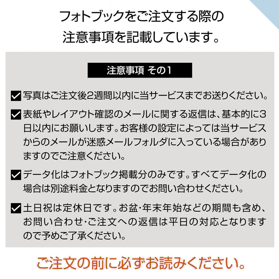 65043cd4f09fa00030b92891