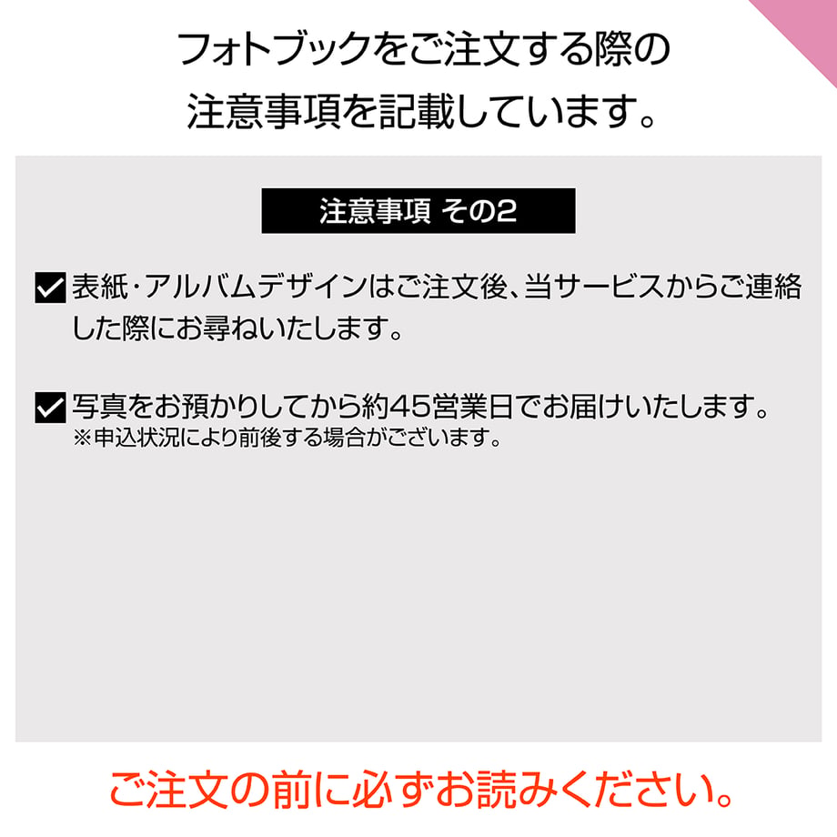 693a6a39f06ae88d07510e8b