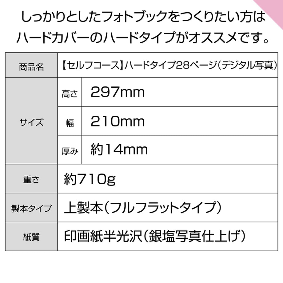 693a681895624d62b1fb47d2