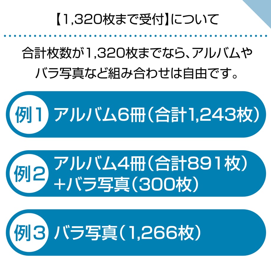 693a643b20ede136b74ec593