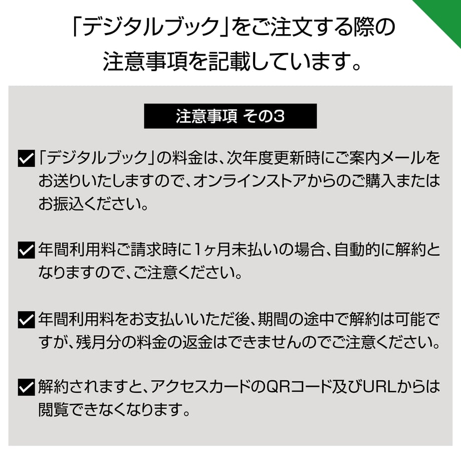 686729576857f845451ff500