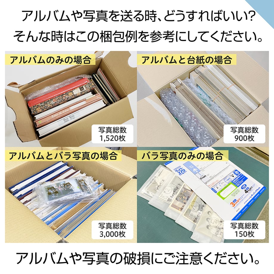 693a473be0d478ecb60785d3