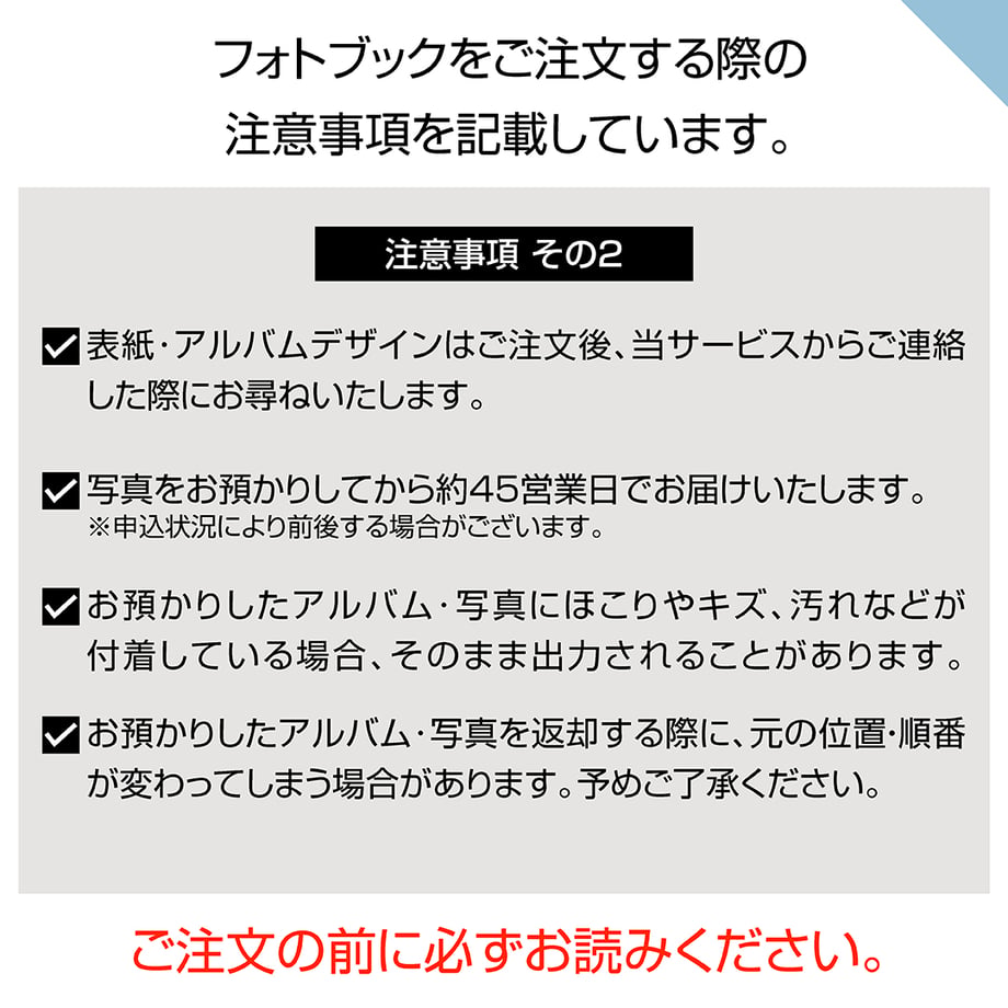 693a4645b859d3dda4fd8f33