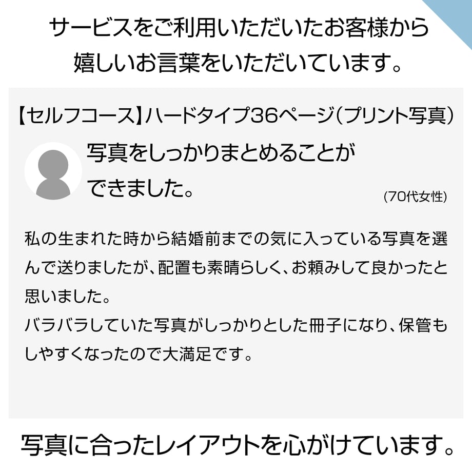 693a47d6a7f9cb093a86febc