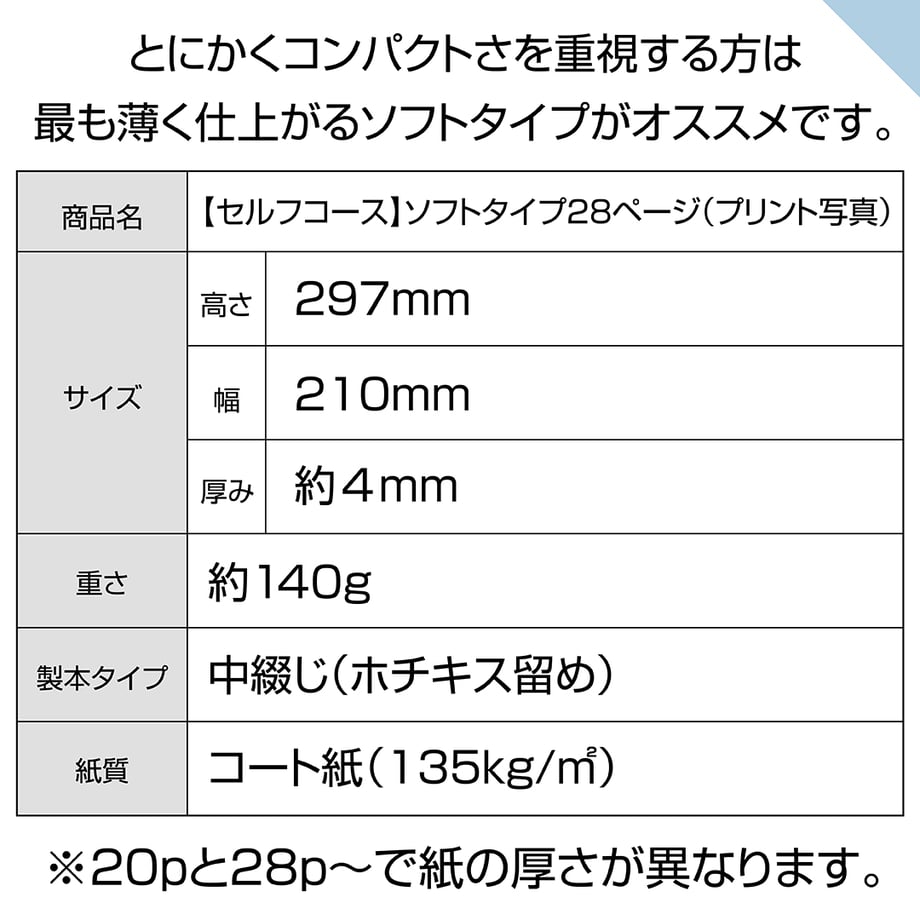 693a42ce5a1afd9ba342a16f