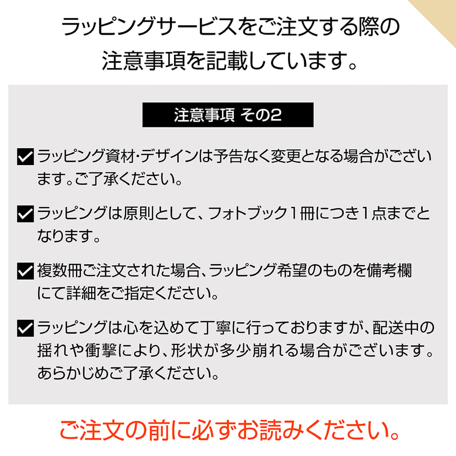 694ba519b5941f983960ef03