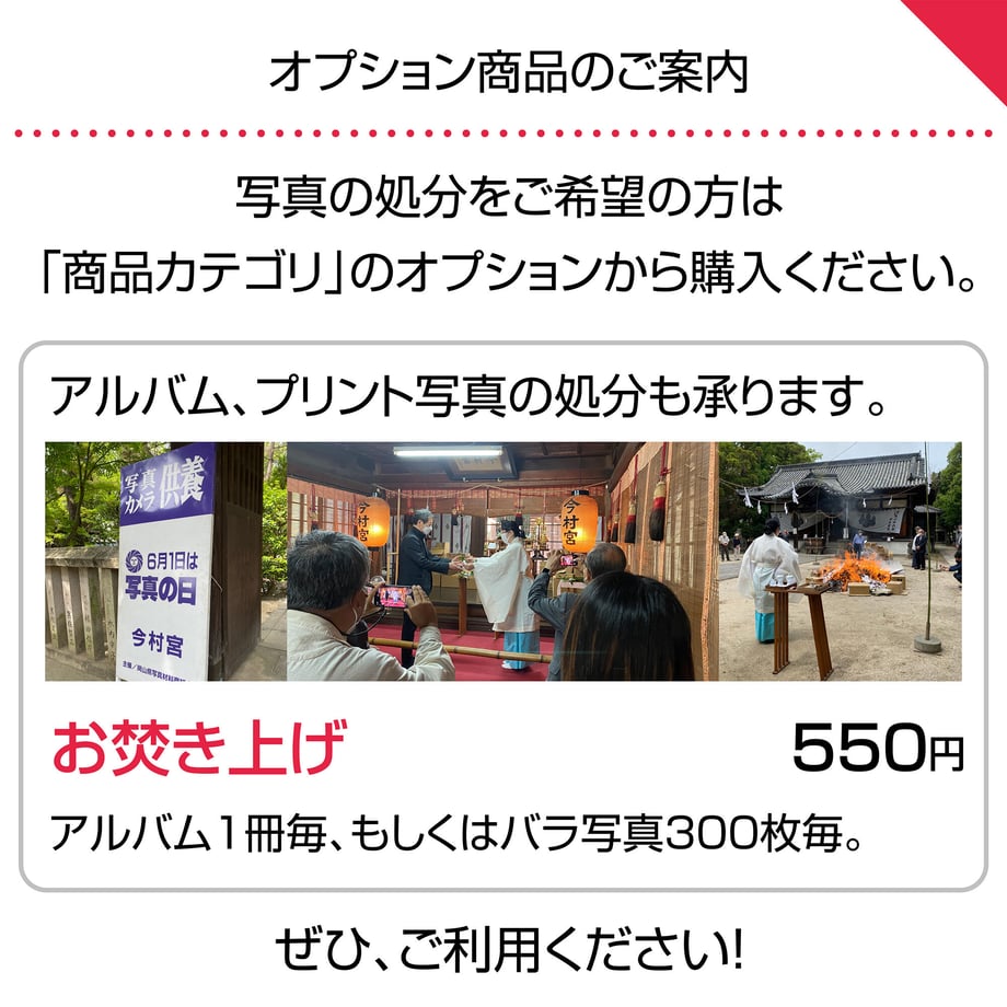 65043cd4f09fa00030b92891