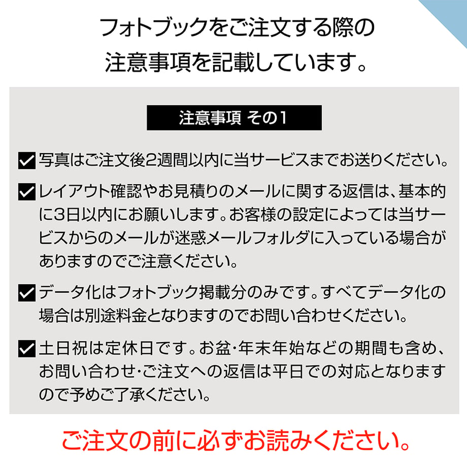 693a47d6a7f9cb093a86febc