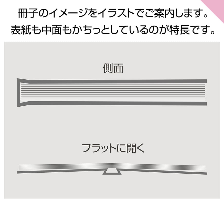 693a69e89793948fccad8194