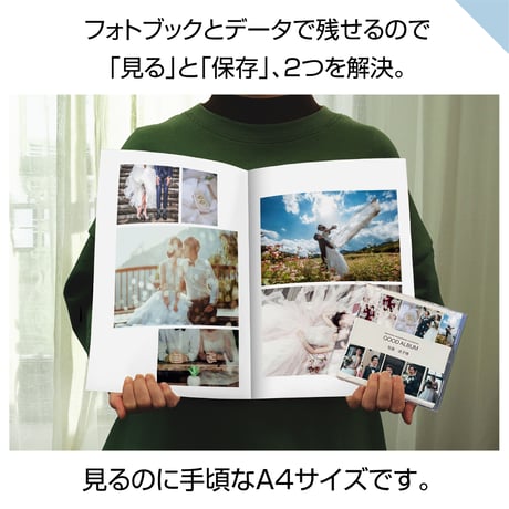 ソフトタイプ　20ページ(ハーフコース プリント写真)