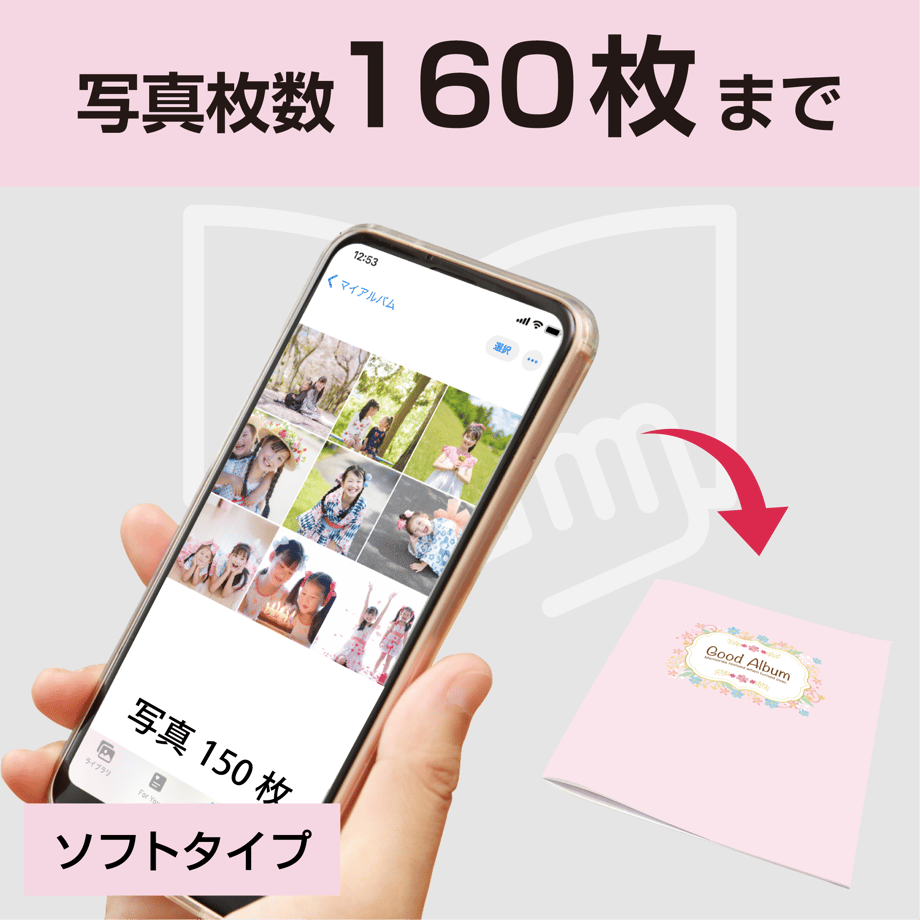 63a905b08a9b1b4b0450e000