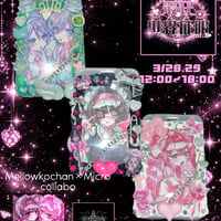Mellowkochan×Micro 最狂♡世界征服コラボアイテム