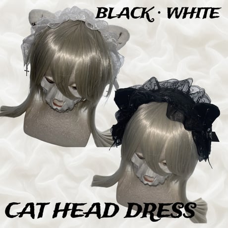 CATEGORY ヘッドドレス | Micro-0396-#可愛いを生み出す