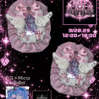 ナコ×Micro 最狂♡世界征服コラボアイテム