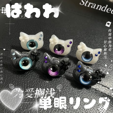 no.62 再販✩.*˚ハンドメイド　配色が目をひく大人カラーのヘアアクセサリー no.62 再販✩.*˚ハンドメイド 配色が目をひく大人カラーのヘア