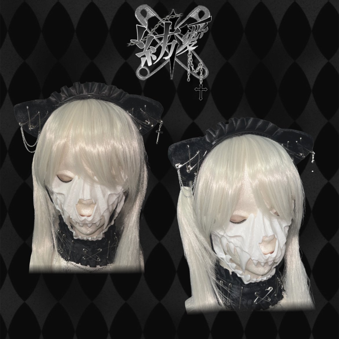 新品！リリコラム ツノカチュ/ 猫耳カチューシャ ririco:ramu】
