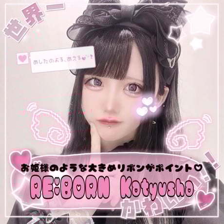 Milky cross カチューシャ　黒 CATEGORY カチューシャ | Micro-0396-#可愛いを生み出す