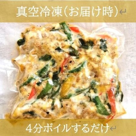 ガパオムー　辛さ控えめ（豚肉とタイバジル炒め）冷凍