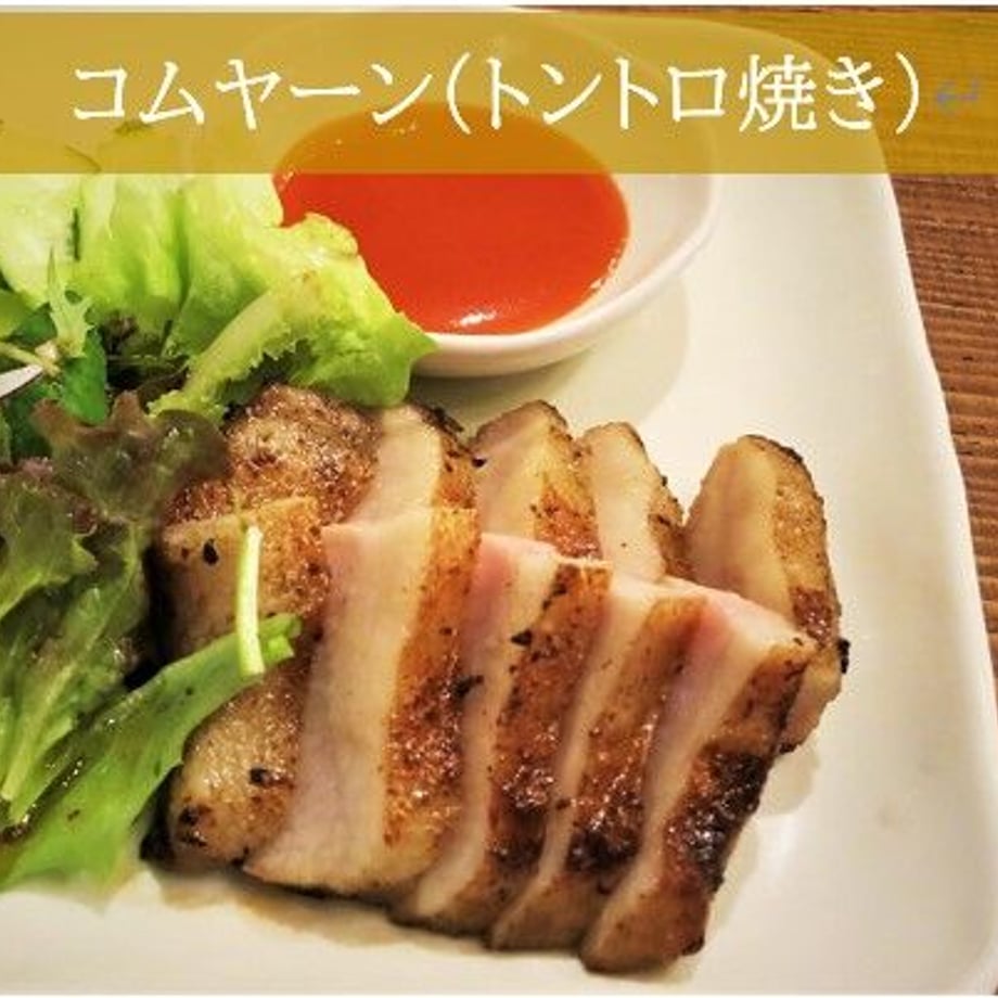 5f92fa469a06e531a841d978
