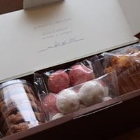 お菓子詰め合わせ（￥2500）