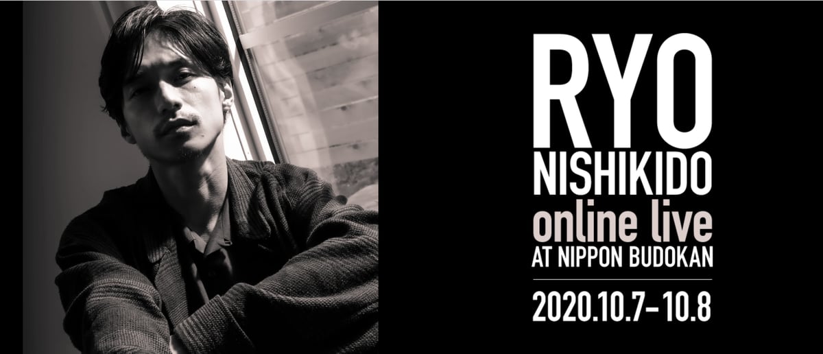 RYO NISHIKIDO FAN MEETING 2020 大阪 錦戸亮 FAN MEETING 2020 at OSAKA」Blu-ray&DVD + LI