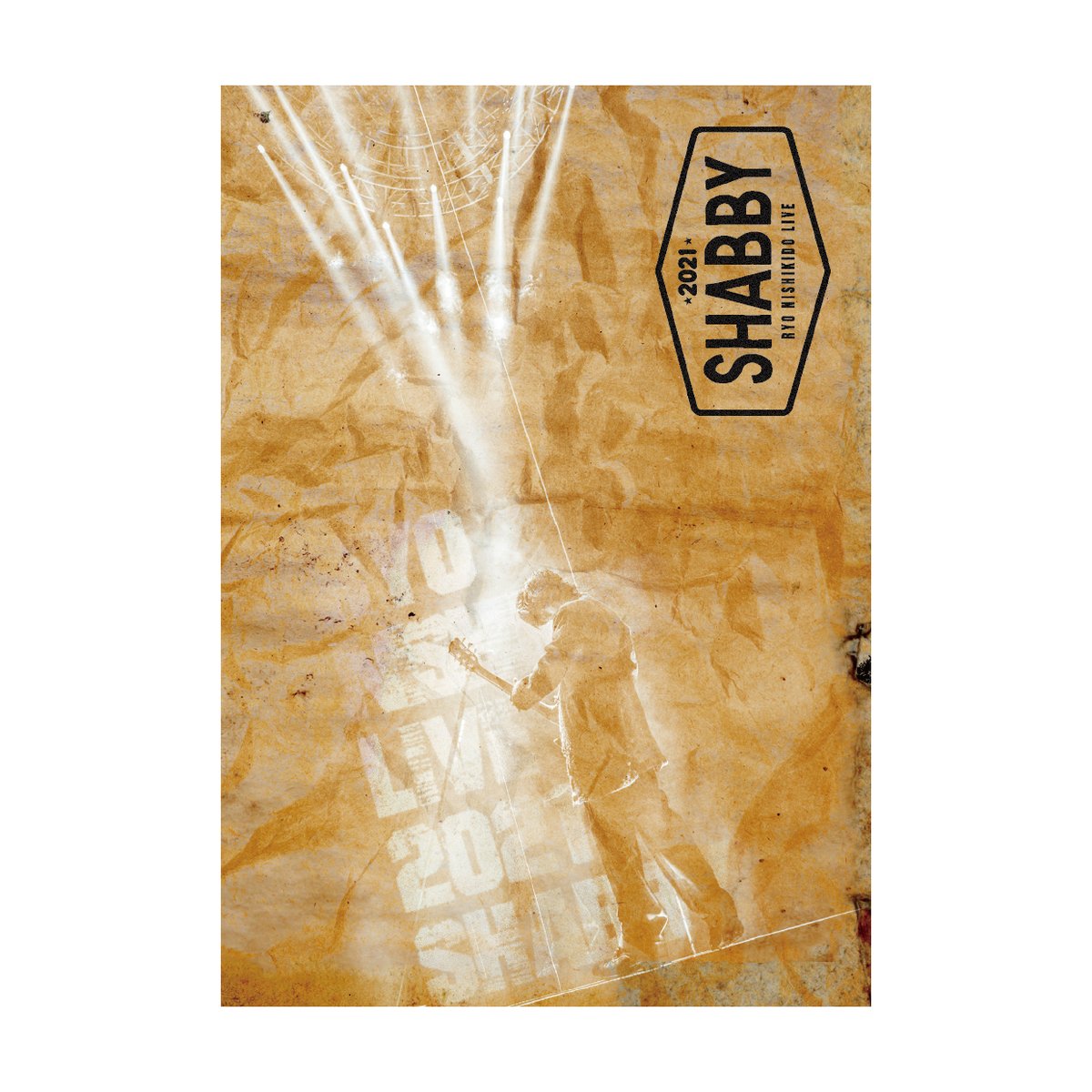 錦戸亮【DVD未開封、チャーム付き】SHABBY　特別仕様盤+初回限定盤 錦戸亮 LIVE 2021