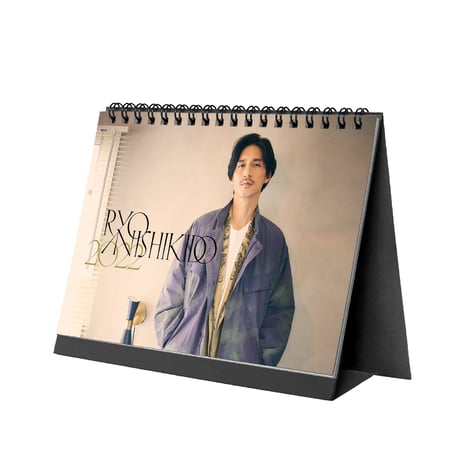 DESK CALENDAR 2022